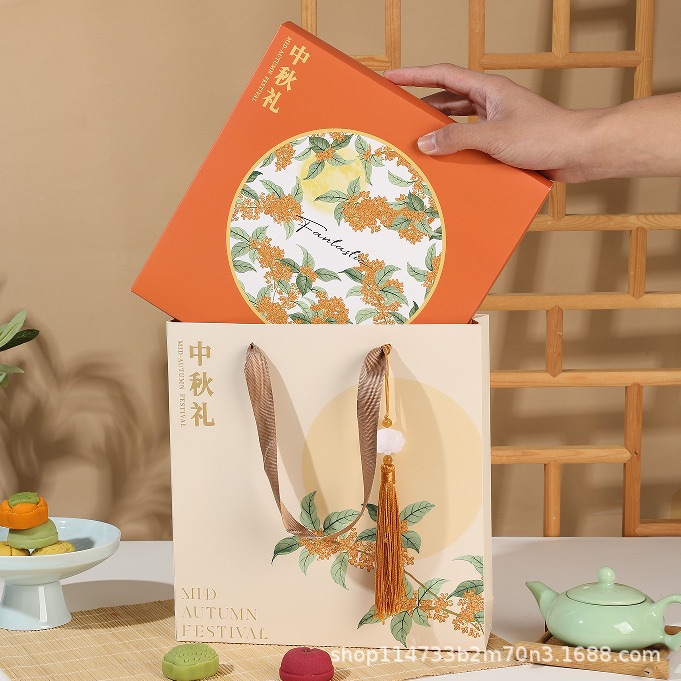 高档一粒装月饼手提礼盒中秋佳节月饼礼盒包装盒批发