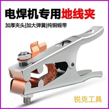 �J�˵ؾ��A 늺��ؾ��A������ӵ؊A�����Q���C�ְъA�^�~���F��