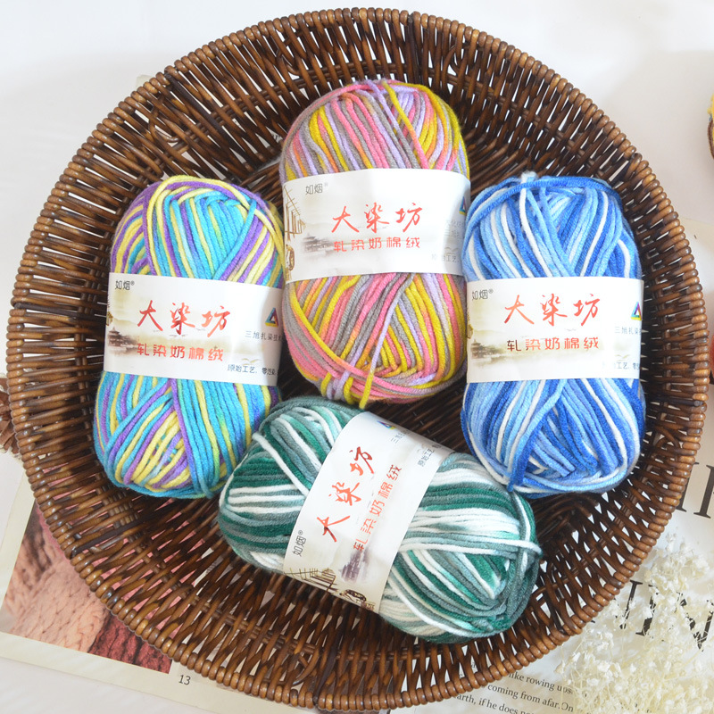 Duan teñido de cinco hilos de algodón de leche medio grueso bebé niños de lana ganchillo mano tejer bufanda bebé de lana gruesa hilo al por mayor