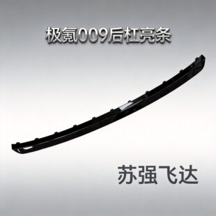 �O�009zeeker��������l/����bl8892706477/8892706503