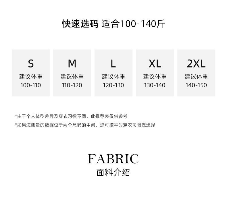 Chân váy midi xẻ tà dáng suông chất len Tencel xám đậm — Màu thẻ chi tiết 9