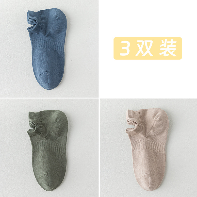 Calcetines de barco de algodón de color sólido, calcetines cortos de orejas para hombres, calcetines de embalaje independientes de algodón anti-balling 100 en uno sin costuras óseas