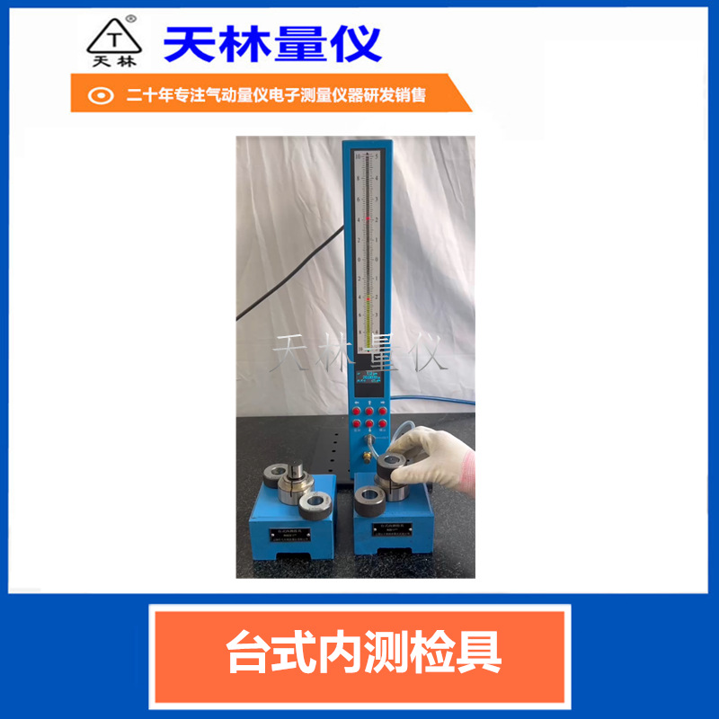 ���������������Ǹ߾��������������⾶��ͷ�ڿ�Բ��Բ���ȼ��