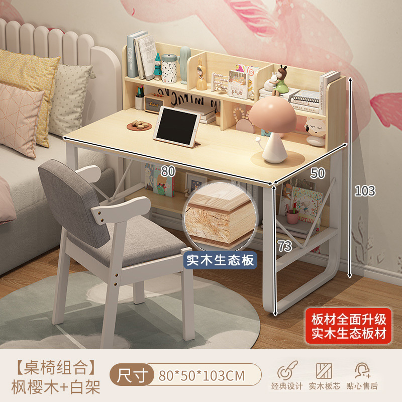 Mesa de estudio de estudiantes en el hogar simple dormitorio moderno con cajones escritorio de computadora simple escritorio de oficina escritorio de trabajo