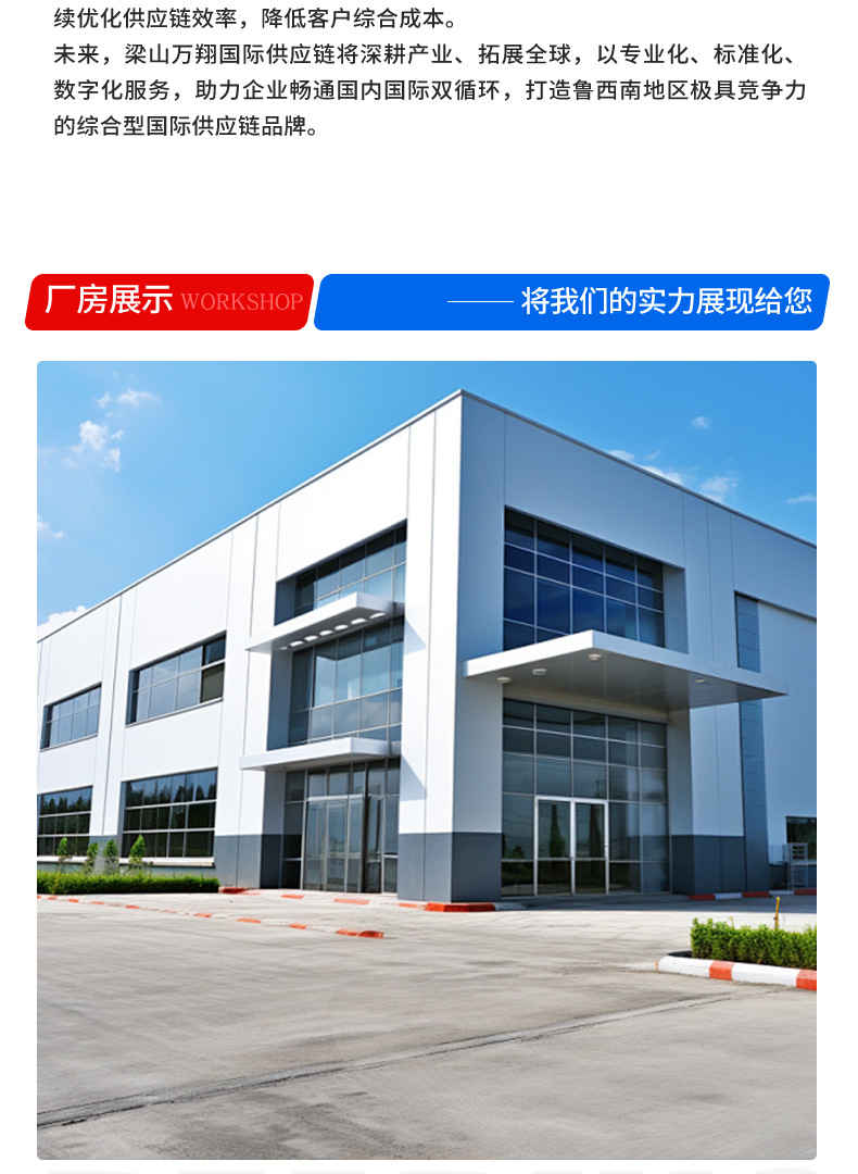 Sinotruk Howo 8 ✕ 4 Dump Trucks for Construction Site Earthwork, Soil, and Stone Transport, Front-Loading and Rear-Unloading Dump Trucks.