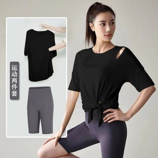 Yoga Clothes Plus Size Fat mm Fitness Suit Women's Summer Quick-Drying Running Fitness Loose Short-Sleeved Breathable Sports Tops
