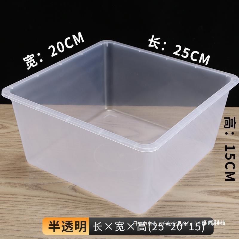 亚克力超市散装零食品展示盒高透明带盖陈列盒收纳盒糖果干果盒子|undefined