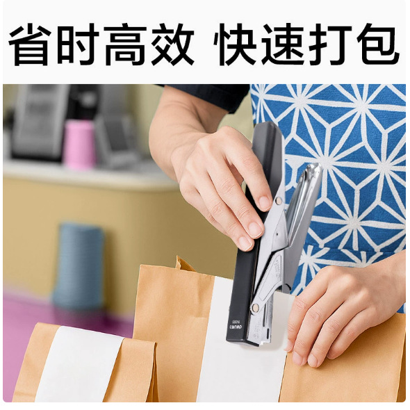 DeLi TA355 grapadora de mano de ahorro de mano de mano con forma simple y fácil de encadenar materiales de estudio de oficina
