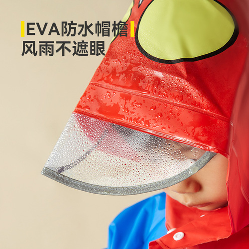Happy Mary children's raincoat four seasons Ultraman cartoon rain gear waterproof reflective raincoat for girls and boys EVA poncho