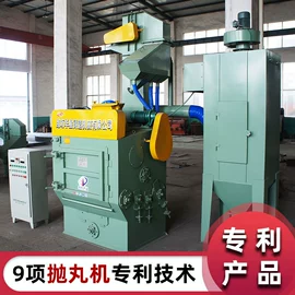 抛丸清理机;脱硫除尘设备;清洗设备配件