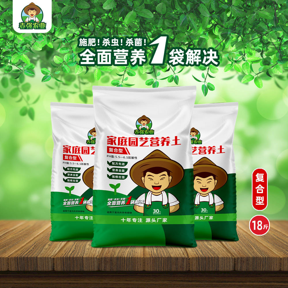 三本线硬质赤玉土多肉植物用赤玉土1 3mm 3 6mm 报价 阿里巴巴