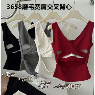 3658# Sanding Wide Shoulder Cross Vest Niche Lou Strap Chest Pad Vest Autumn and Winter Spice Girls Wear Beautiful Back