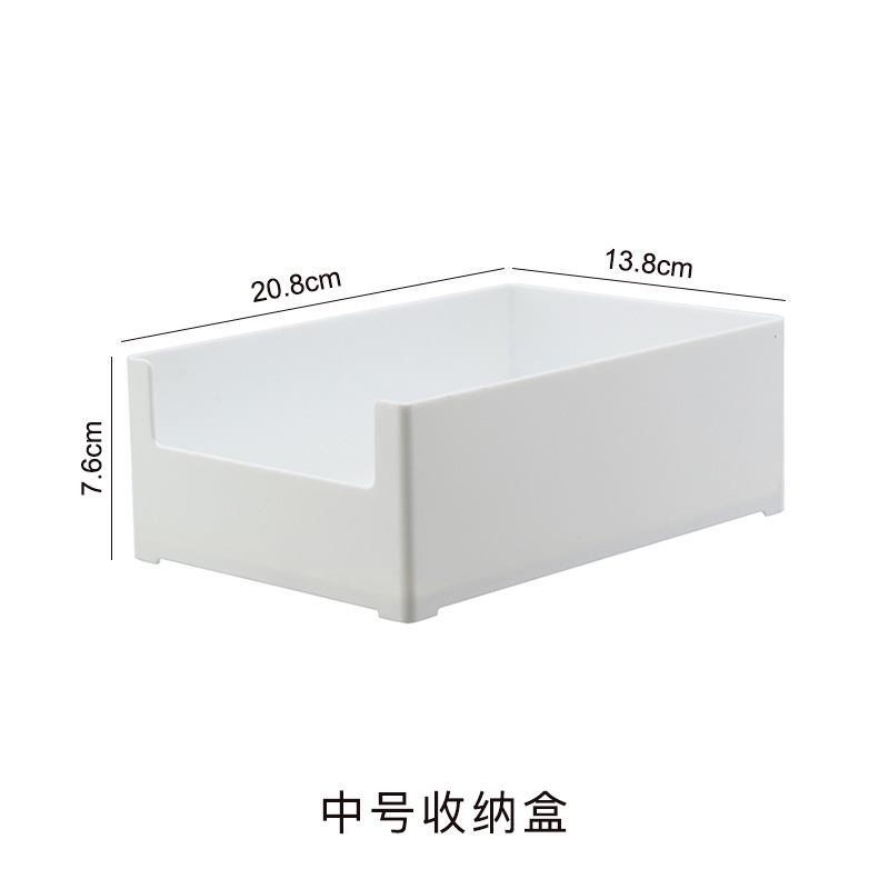 日本のキッチンキャビネット雑貨収納引き出しプラスチックオーガナイザーデスクトップ化粧品マスク直角収納ボックス|undefined
