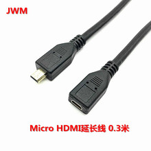 micro hdmi΢��HDMI���Dĸ���L�� micro HDMI M-F����ĸ���L��