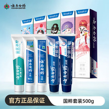 ϰșbM϶YbƷǻoͥYƷbll