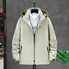 Street demi-season warm colored climbing windproof waterproof jacket, factory direct supply