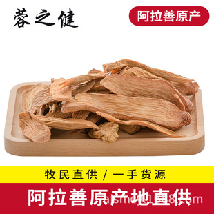 ��֮�������ƽ��iꖃ���ɢ�b�r��Ƭ�a�����l�����＾�i���ɐ��