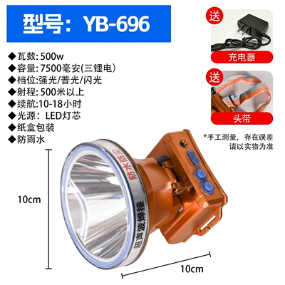 UV fənərlər Long-Lasting Battery, Rechargeable, Suitable for - 296-waterproof-three-lithium-batteries-with-10-hours-of-battery-life