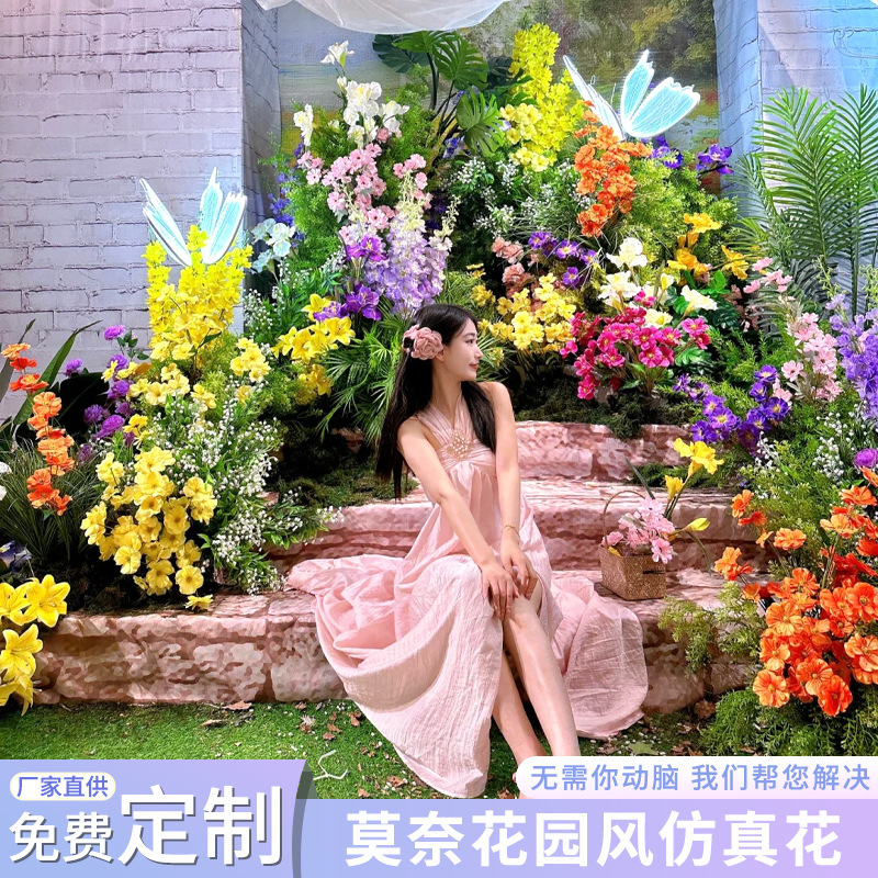 Monet's garden-style simulated japonica Monet's window arrangement…