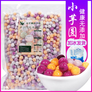 �ֹ���A800g �C��С�����̲�������r������ƷС����A