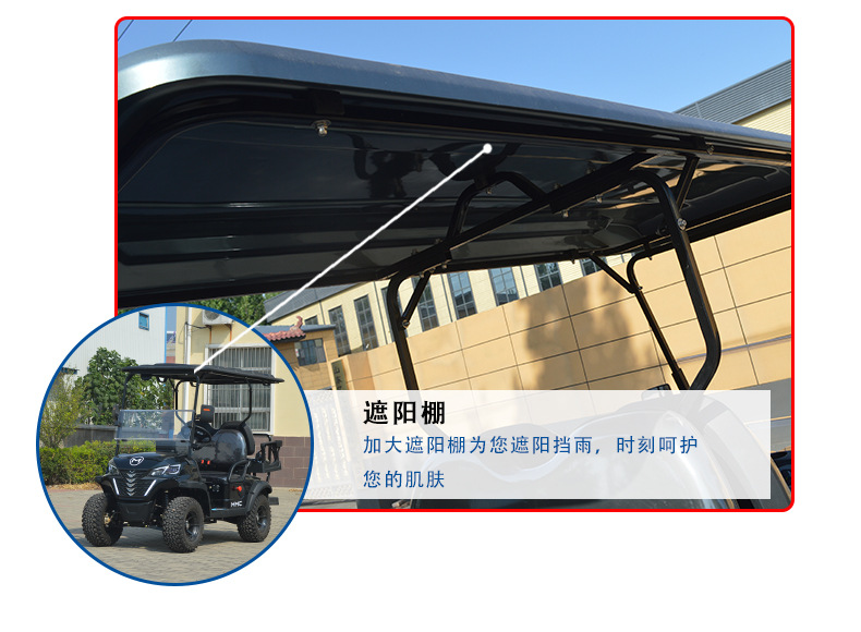 Electric Golf Cart Scenic Area Tour Car Hotel Reception Club Off-road Beach Car Sightseeing Car RV