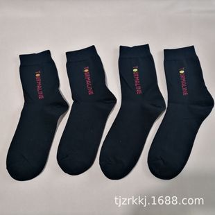 ���S�Ҽӹ�����OEM�Ь����m��Toumaline�ﶬ�LͲ��Ů��羳���