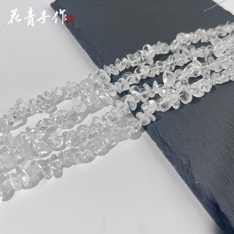 A pack of natural white crystal is about 80cm