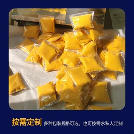 其他非金属;其他冶金矿产;非金属粉末