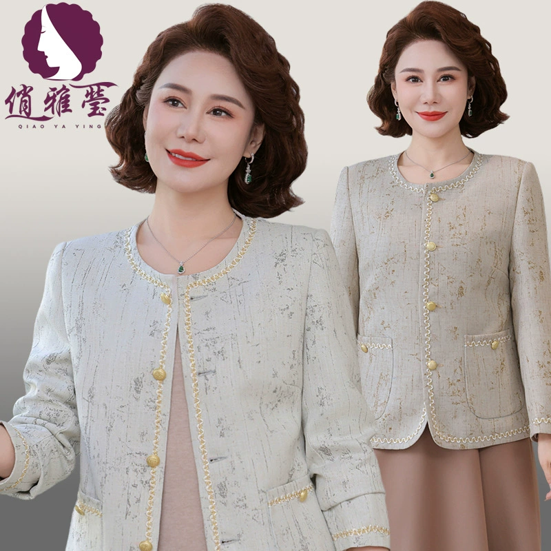 Весенняя куртка в стиле Шанель для мам, короткое пальто с принтом для женщин среднего возраста, весенне-осенний топ больших размеров для женщин среднего и старшего возраста.