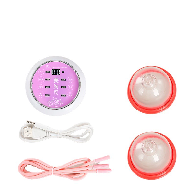 Домашний инструмент для красоты груди Электрический массажер для груди Физический массажер для коррекции формы грудной клетки Уход за границей