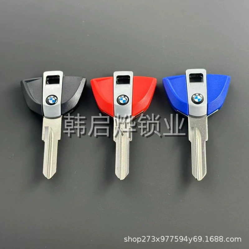 Запасной ключ для мотоциклов Waterbird, подходит для скутеров C600C650F700GSF800GS.