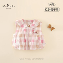 �����򡿴����¿���׃�A�Ů�����ɐ������R����ܛ�H�w���m�R�A