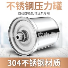1L1.5L2L304���P䓉����޼������ˮ������������ˮ�Ú≺�މ���