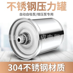 1L1.5L2L304���P䓉����޼������ˮ������������ˮ�Ú≺�މ���