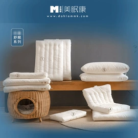 四件套;纤维被;纤维枕