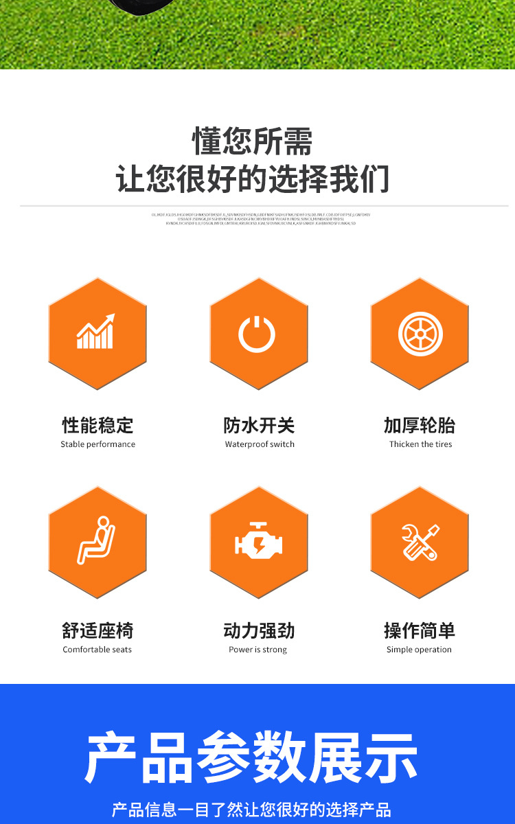 详情2_02.jpg