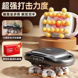奥.克斯专业二十二头筋膜枪家用肌肉按摩器全身理疗背部按摩仪