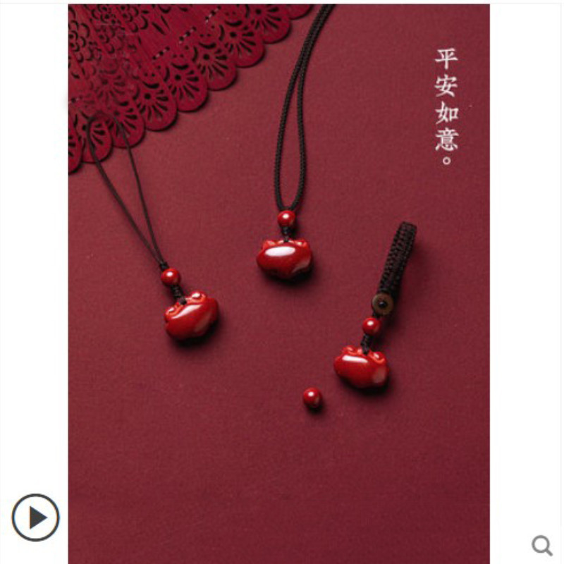 朱砂原石天然萬事如意男女個性小吊墜項鏈手機鏈鑰匙扣挂件三件套