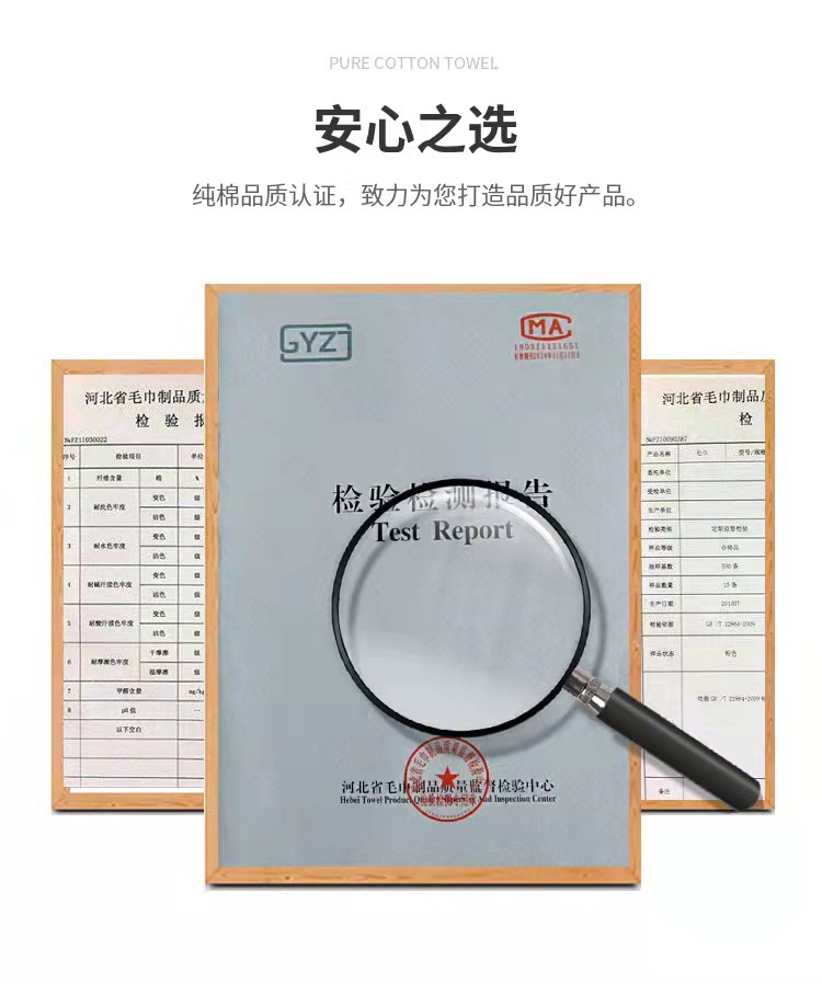 微信图片_20211019113301