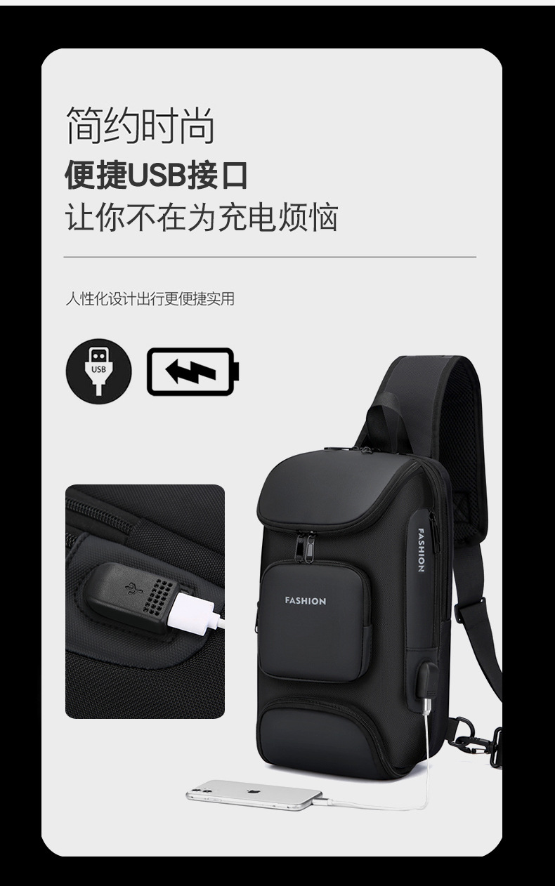 Men's chest bag, crossbody bag, men's fashionable and casual crossbody bag, crossbody backpack, single-shoulder bag, cross-border men's bag, chest bag, trendy undefined