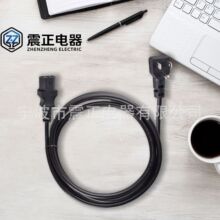 ����UL���~5-15P��о��X���Ҳ��^���������C19Ʒ��β�Դ��