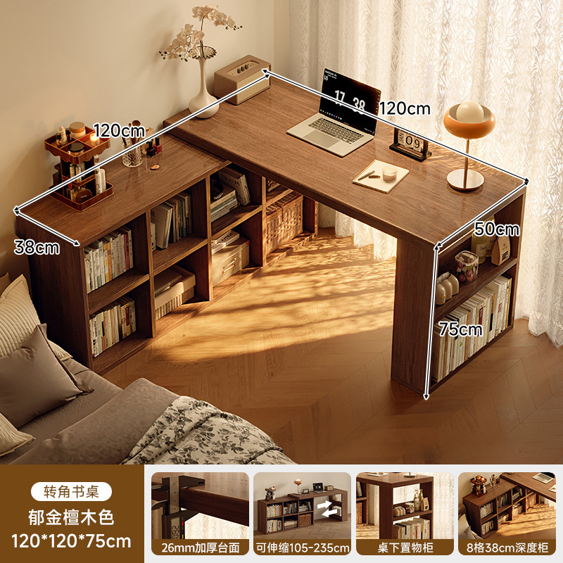 Esquina de madera maciza, escritorio, estantería, mesa integrada, dormitorio, hogar, tocador para estudiantes, escritorio para computadora en forma de l, oficina