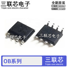 OB3334CP 3338 3340 33510 3355 3375 3391 3393SCPA 3600CPA SOP