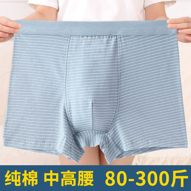 Летнее хлопковое Мужское нижнее белье со средней высокой талией, свободные дышащие Молодежные боксеры больших размеров, полосатые брюки с четырьмя углами для мальчиков