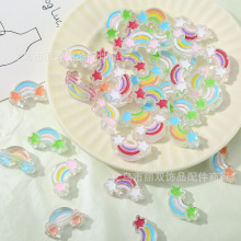 糖果色彩虹星星串珠亚克力手链项链饰品配件diy手工串珠散珠混珠