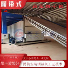 ���ƺ�əC ���Ͱ���ș�ĺ濾�O�� ȫ�ԄӰ���������Ƭ�����ˮ��