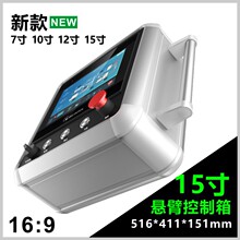 15��16:9�C���ұ��䔵�ؿ��������D�|�������������Ļ���ܲٿ�