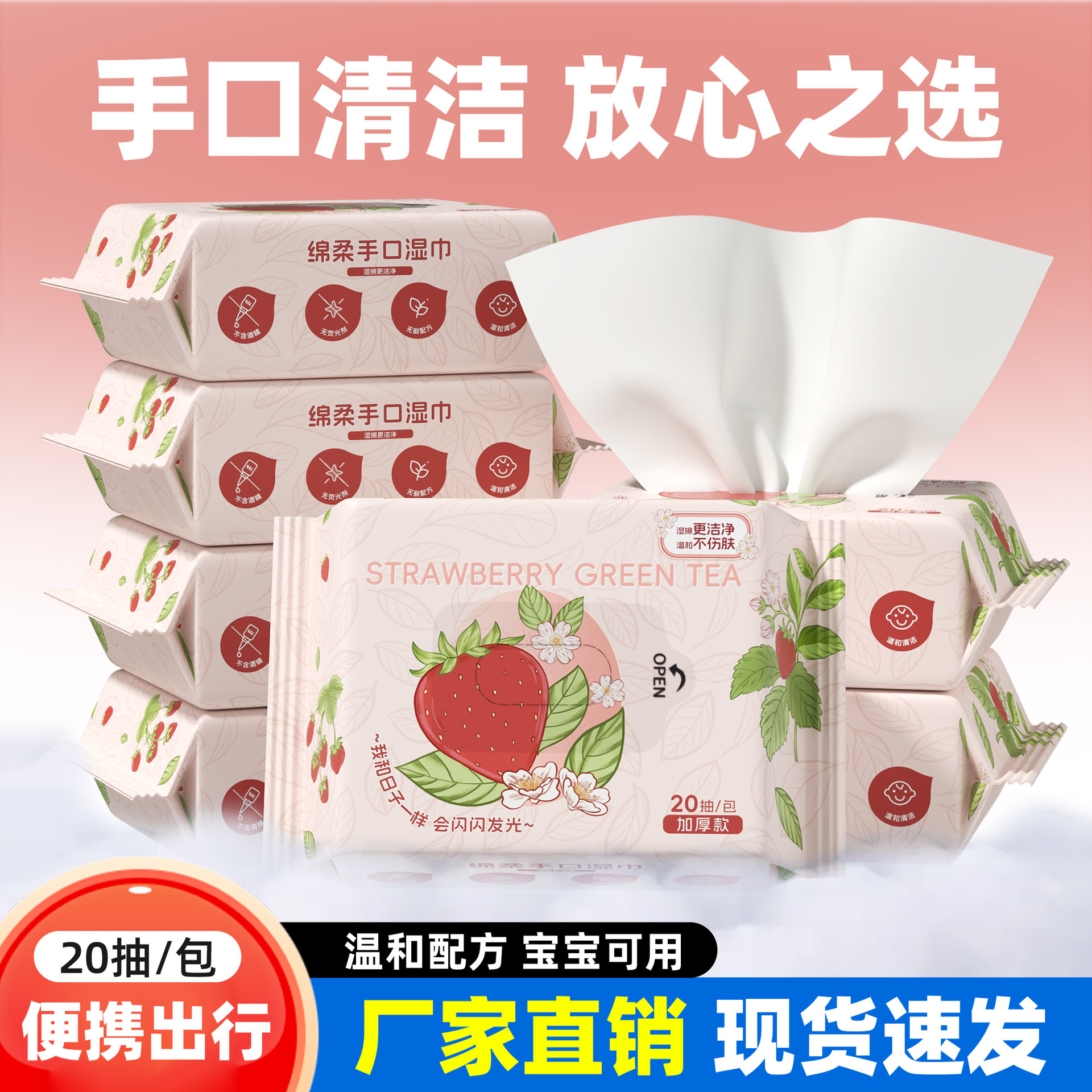 Children's small bag