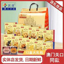 俸۰��T�a���ŏV�|�麣�V��������������ʳ���cС����؛���ͶY