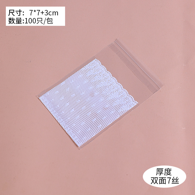 100 al por mayor encaje blanco malla vestido de boda regalo bolsa de embalaje bolsa de la joyería bolsa de caramelo 10*15 + 3